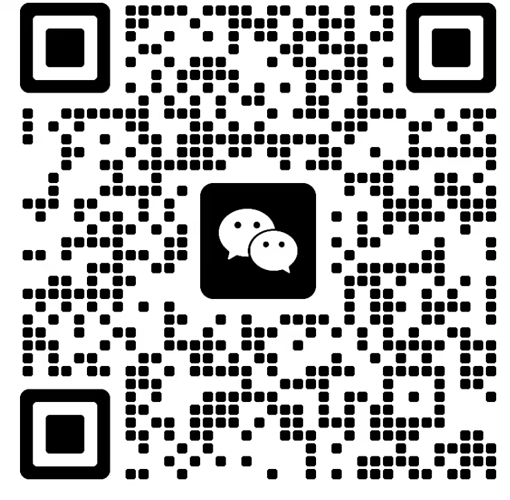 扫一扫加微信-亮剑学堂